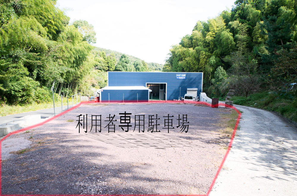 レンタル倉庫　バイク倉庫　長崎　長与　レンタルスペース-タカテク倉庫 #バイク #倉庫 #レンタル #長崎 #長与 #ハーレー #旧車 #ハコスカ #カワサキ #ホンダ #ヤマハ #スズキ #日産 #TOYOTA